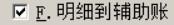 wps5751.tmp.jpg