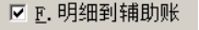 wps5768.tmp.jpg