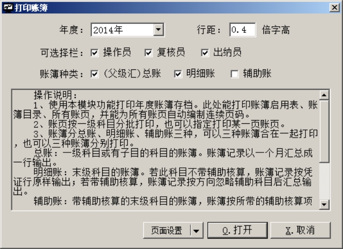 wps5769.tmp.jpg