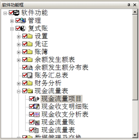 wps577D.tmp.jpg