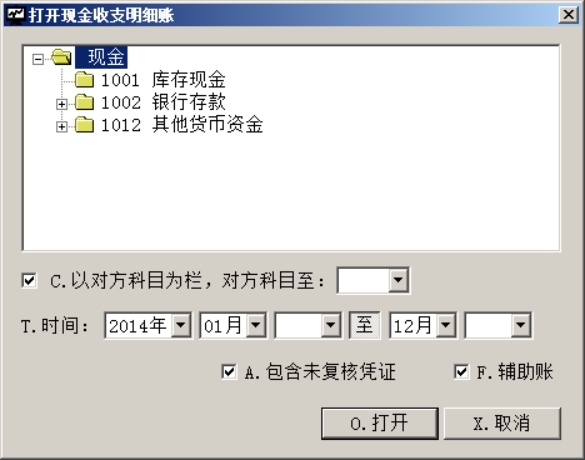 wps5782.tmp.jpg