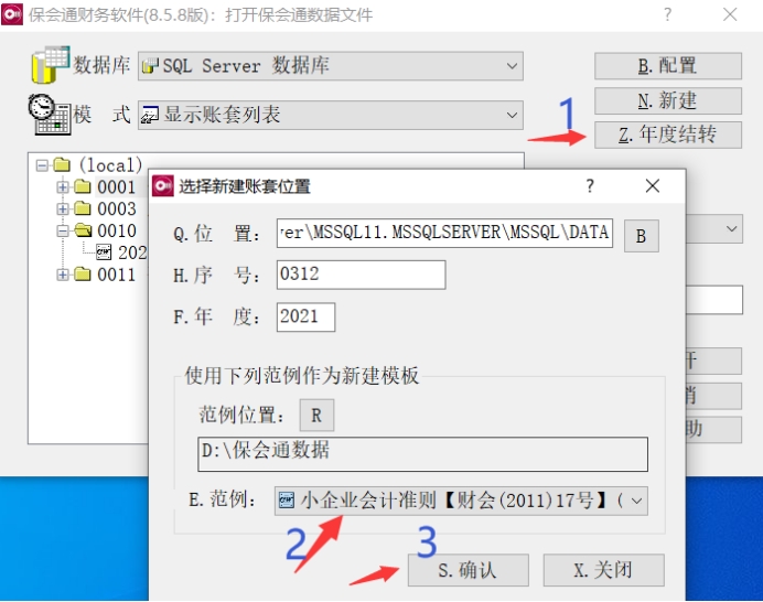 wpsE3C.tmp.jpg