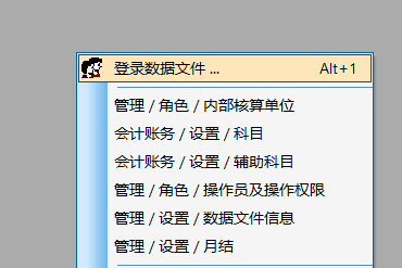 登录数据文件.png