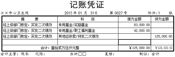 clip_image080.jpg