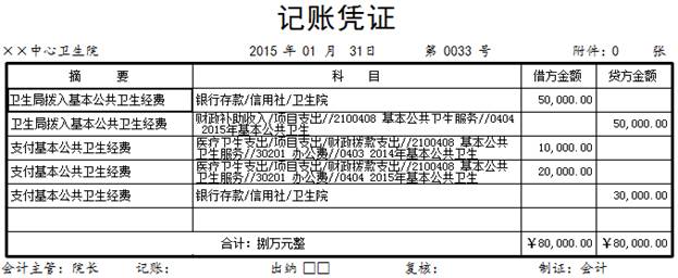 clip_image092.jpg
