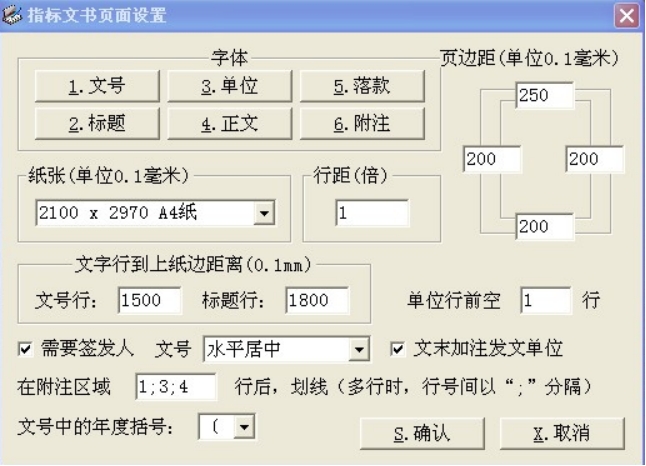 wps50AC.tmp.jpg