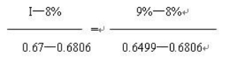 wpsB2B7.tmp.jpg