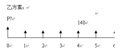 wpsB2CC.tmp.jpg