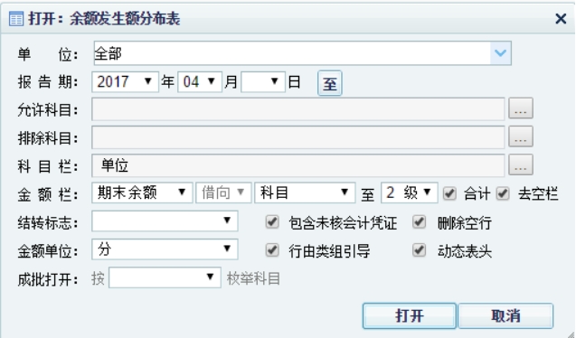 wpsB2BF.tmp.jpg