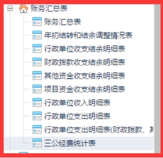 wpsB2D1.tmp.jpg