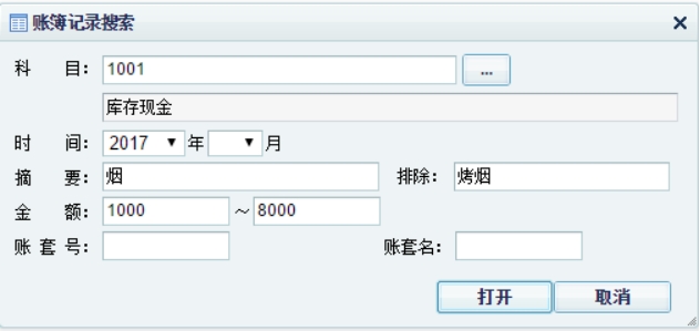 wps81D5.tmp.jpg