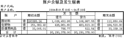 wps2390.tmp.jpg