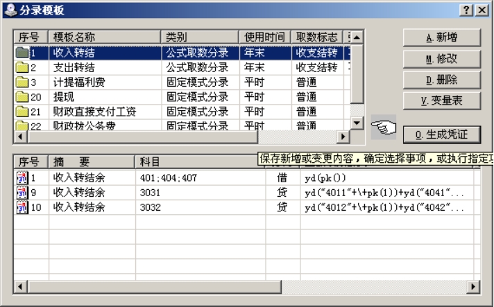 wpsD925.tmp.jpg