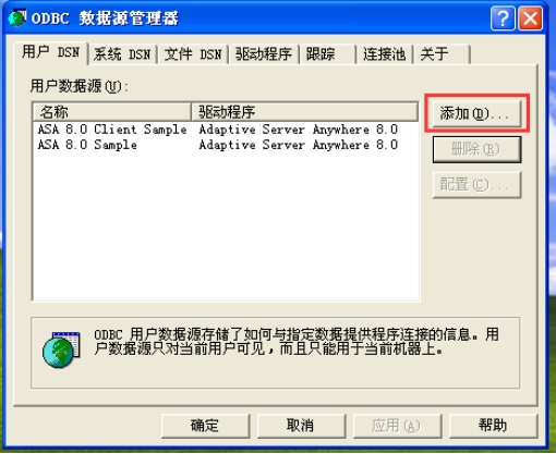 wps8DDC.tmp.jpg