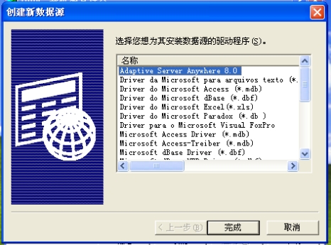 wps8DDD.tmp.jpg