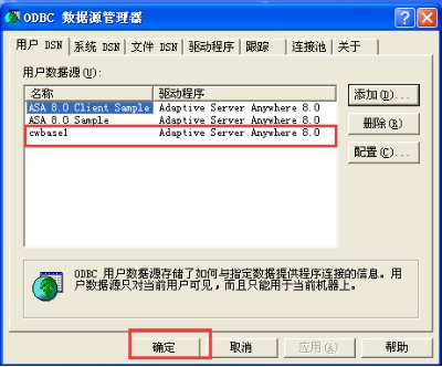 wps8DF2.tmp.jpg