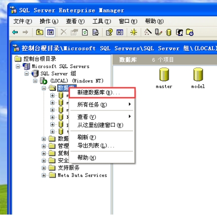 wps8DF4.tmp.jpg