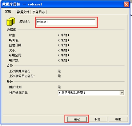 wps8E05.tmp.jpg
