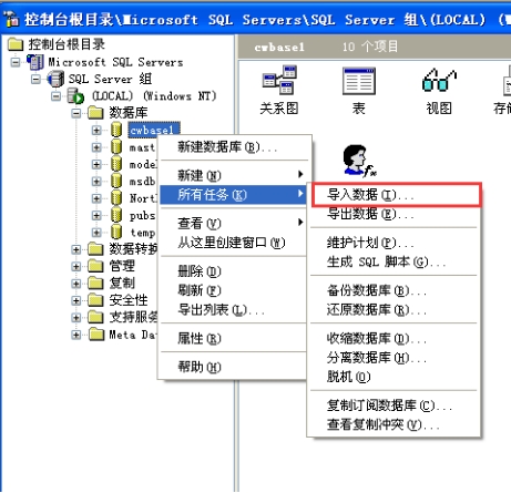 wps8E06.tmp.jpg