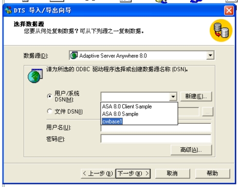 wps8E09.tmp.jpg