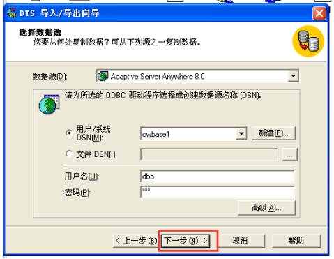 wps8E19.tmp.jpg