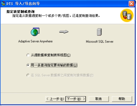 wps8E1B.tmp.jpg