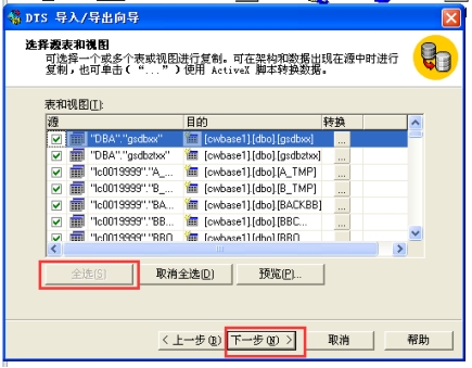 wps8E1C.tmp.jpg