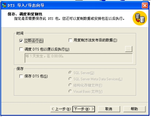 wps8E1D.tmp.jpg