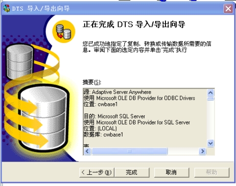 wps8E2E.tmp.jpg