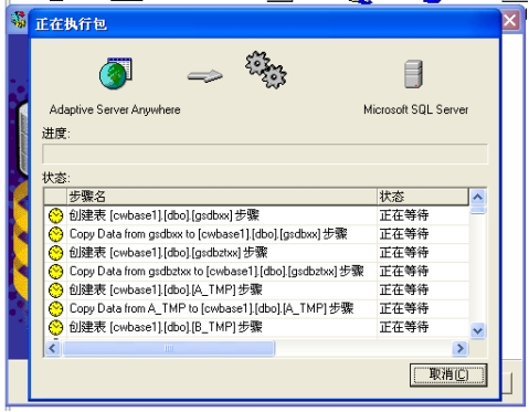 wps8E2F.tmp.jpg