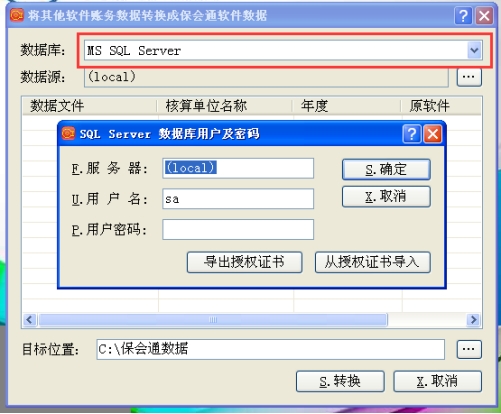 wps8E32.tmp.jpg