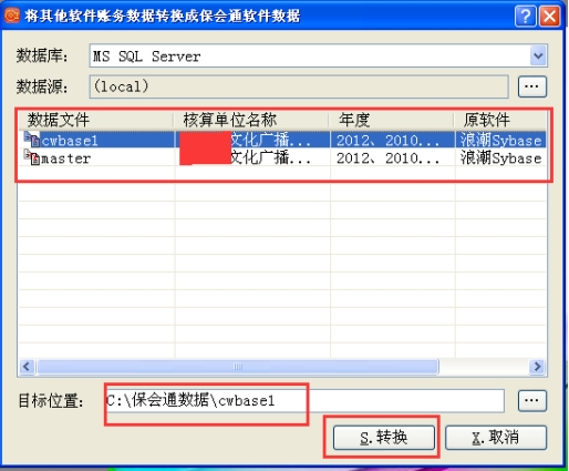 wps8E43.tmp.jpg