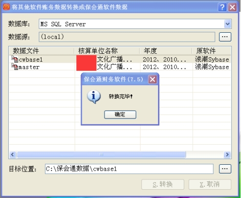 wps8E44.tmp.jpg
