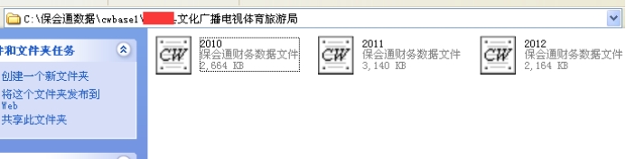 wps8E45.tmp.jpg