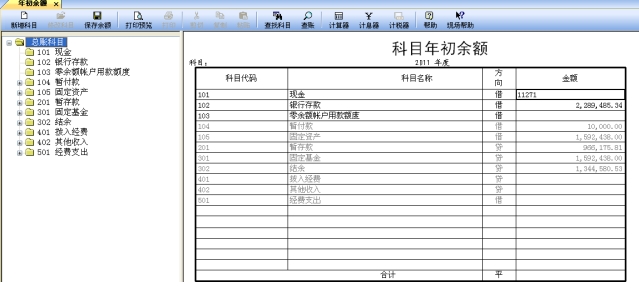 wps8E47.tmp.jpg