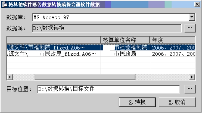 wpsE55E.tmp.jpg