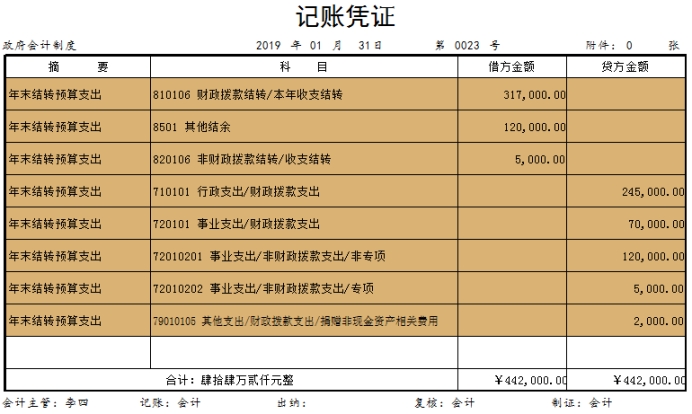 wpsED28.tmp.jpg