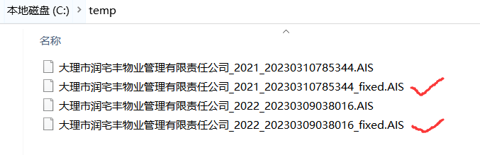 图片9.png