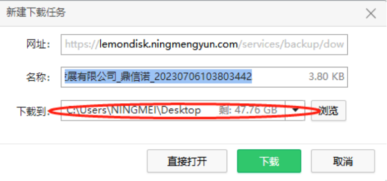 图片5.png