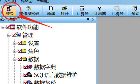 图片9.png
