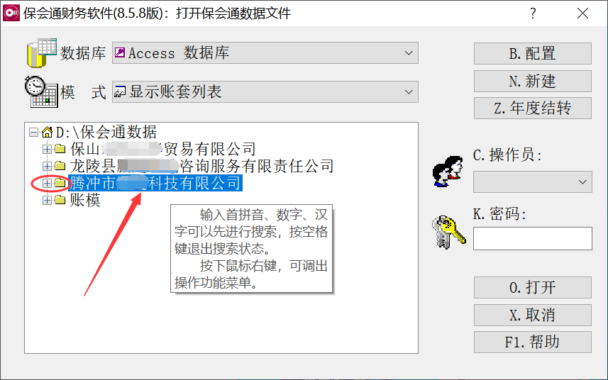 图片10.png