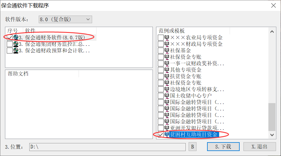 a21bcde87542e7f7e1bb7fc27011fc2.png