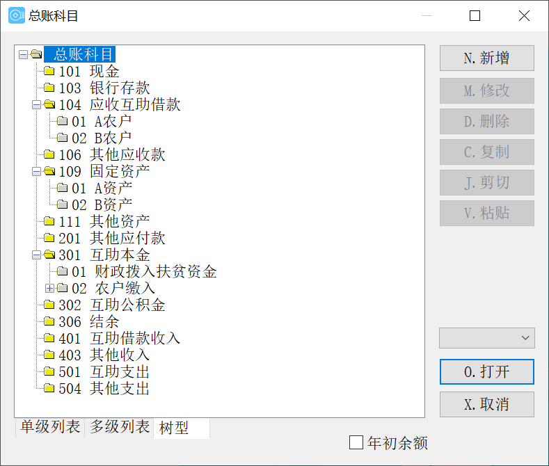 6a7646115f3a142226767832148222e.png