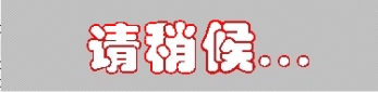 wps4.jpg
