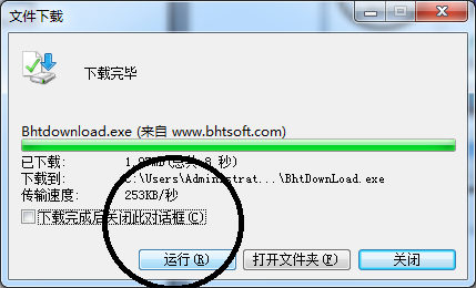 1507685759730163.png 2.png