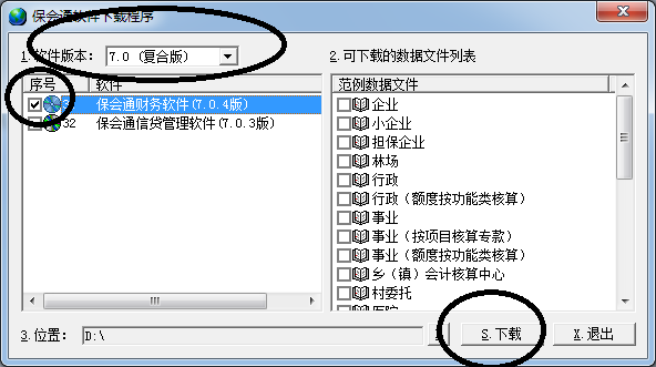 1507685778445800.png 2.png