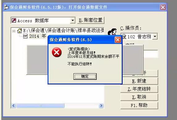 1508316986391845.jpg 2.jpg