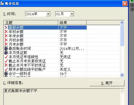 1508316991102600.jpg 3.jpg