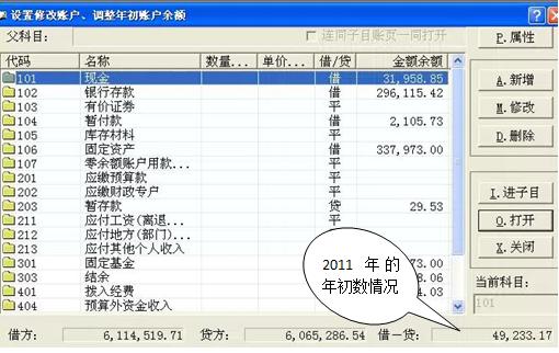 1508317000387451.png 4.png