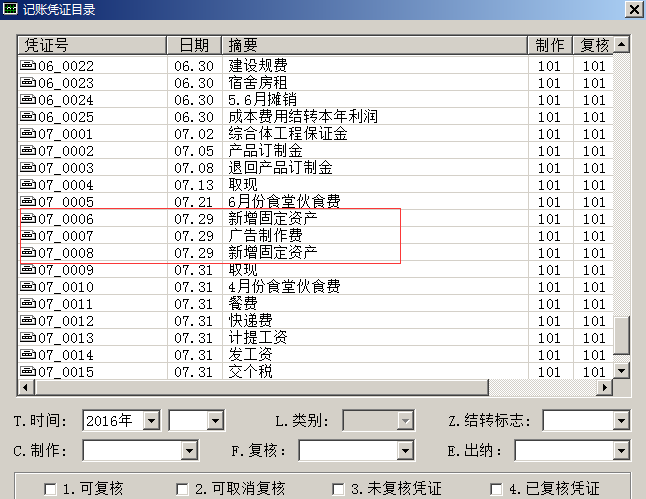 1508317635561218.png 3.png